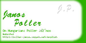 janos poller business card